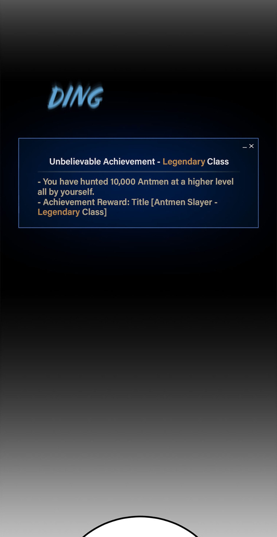 Read Level 1 Player chapter 116 image 43 on Lezhin