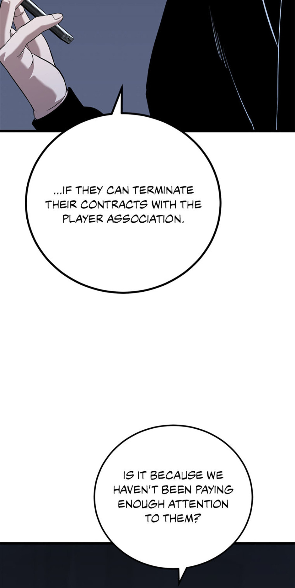 Read Level 1 Player chapter 116 image 48 on Lezhin