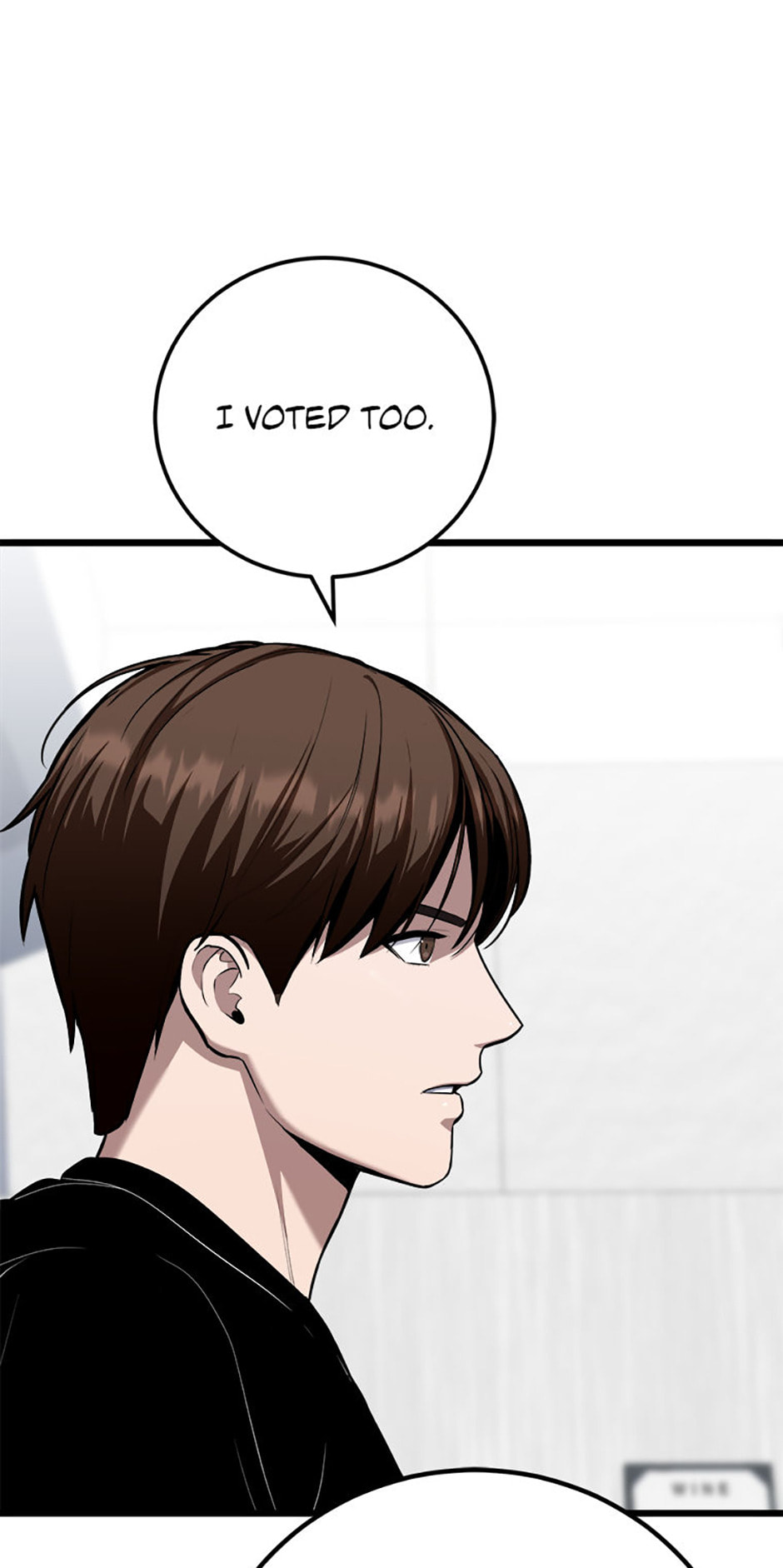 Read Level 1 Player chapter 116 image 76 on Lezhin