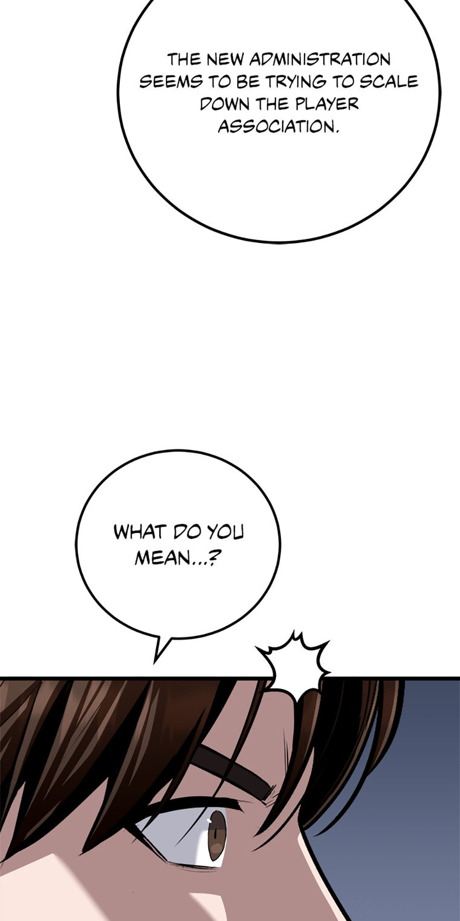 Read Level 1 Player chapter 116 image 77 on Lezhin