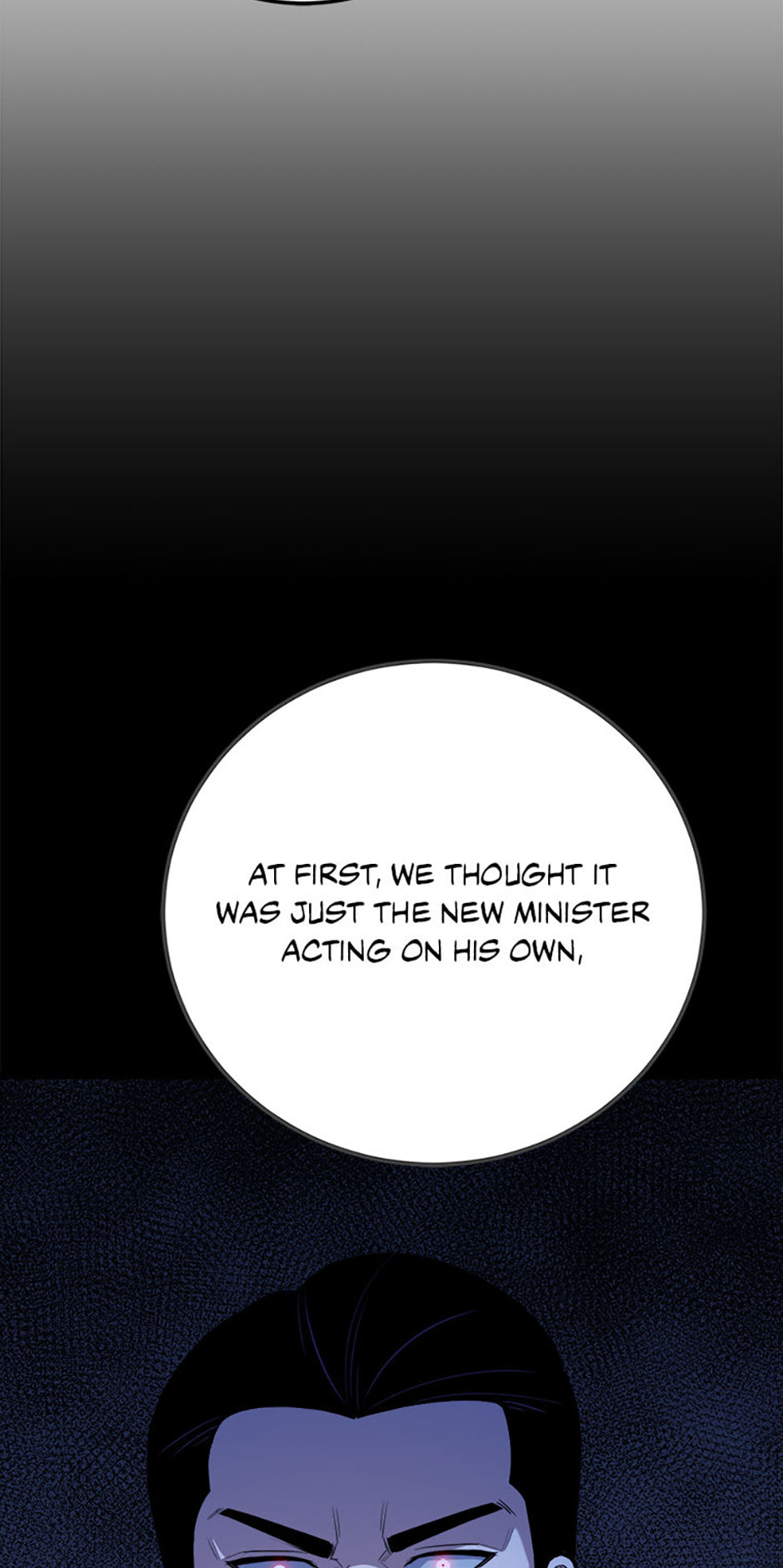 Read Level 1 Player chapter 116 image 79 on Lezhin