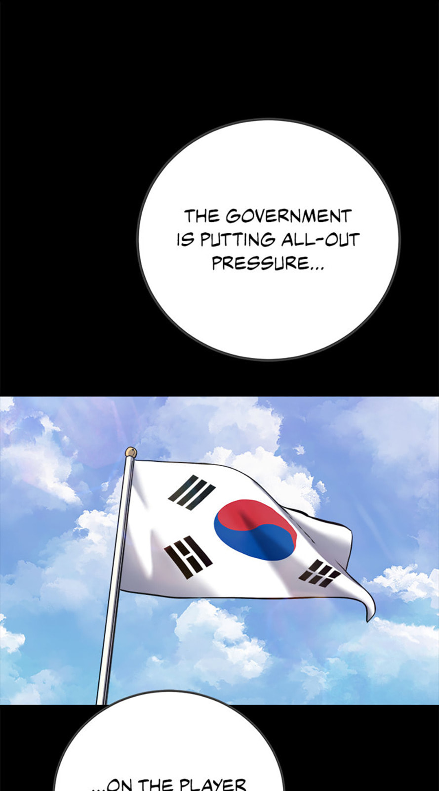 Read Level 1 Player chapter 116 image 81 on Lezhin