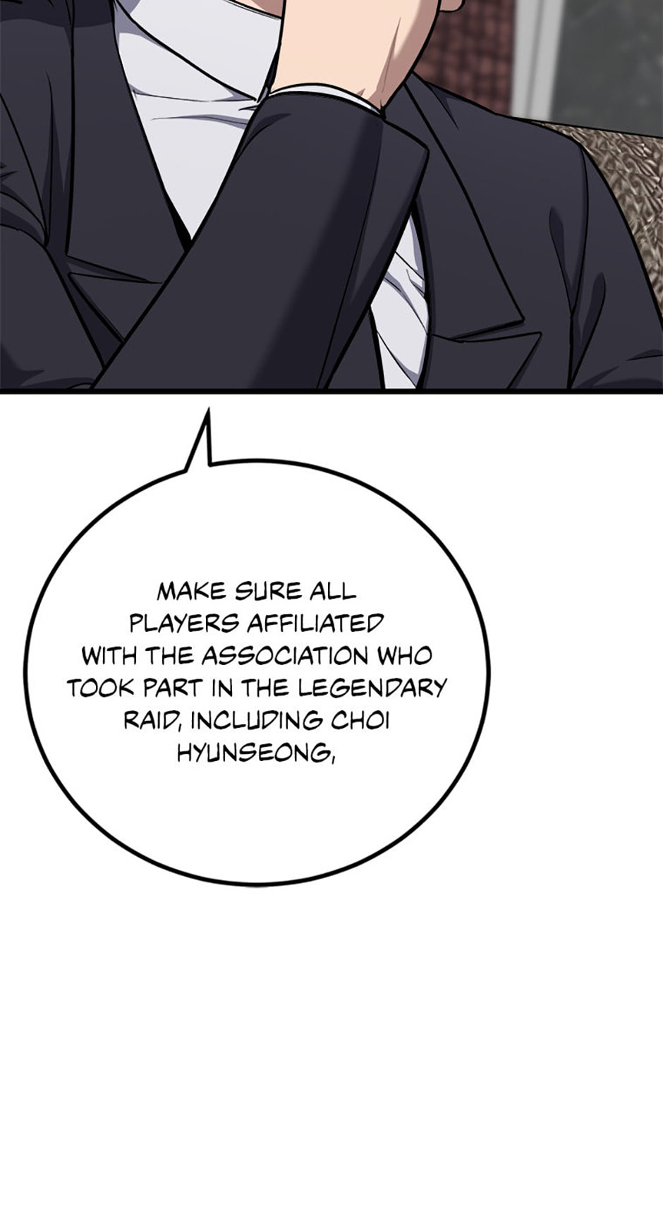 Read Level 1 Player chapter 116 image 9 on Lezhin