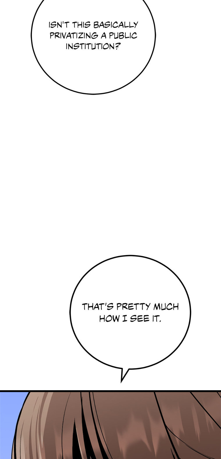 Read Level 1 Player chapter 116 image 96 on Lezhin
