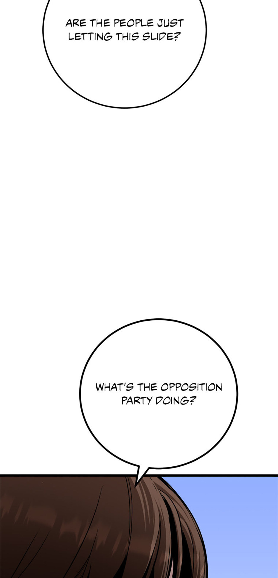 Read Level 1 Player chapter 116 image 98 on Lezhin
