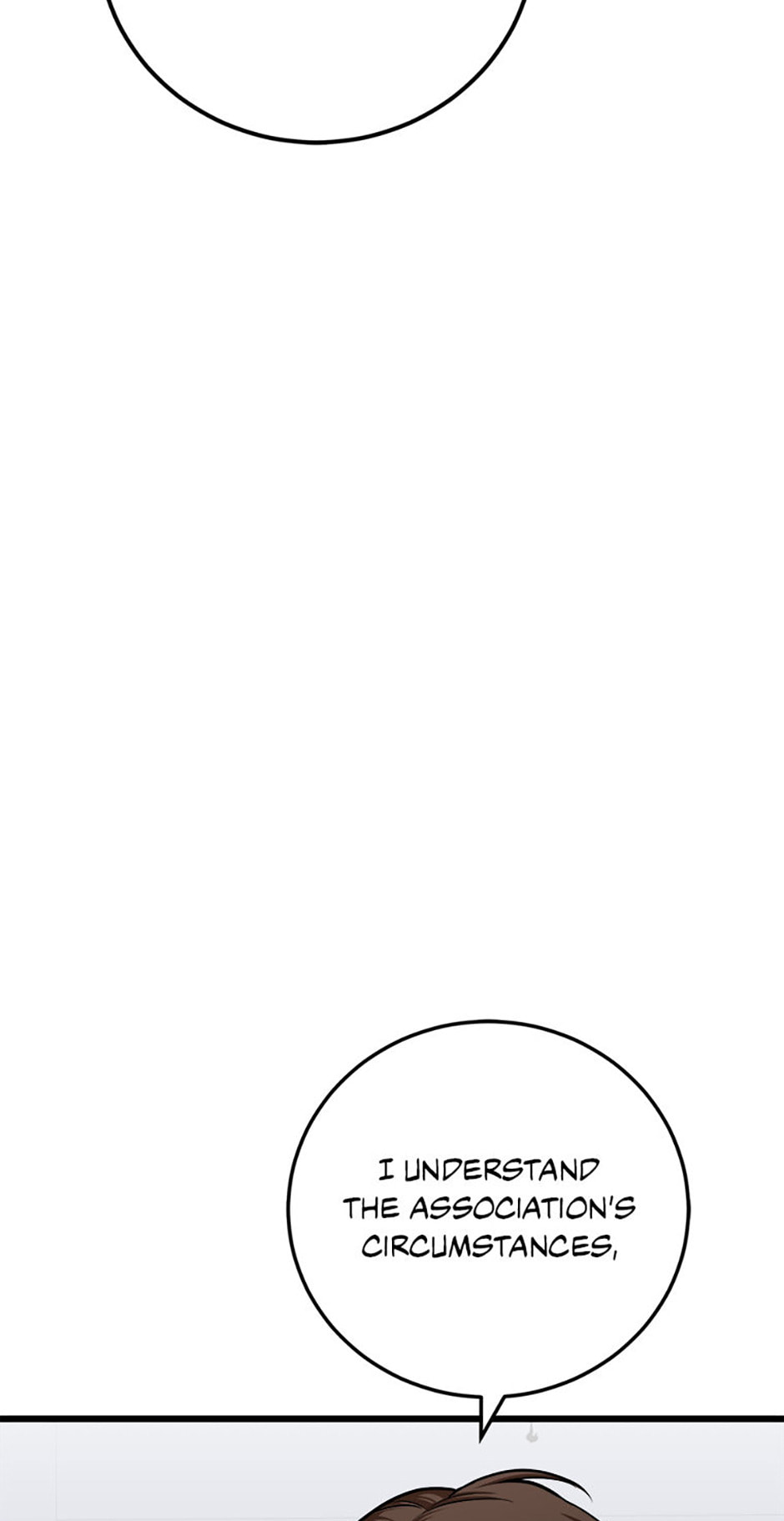 Read Level 1 Player chapter 117 image 10 on Lezhin