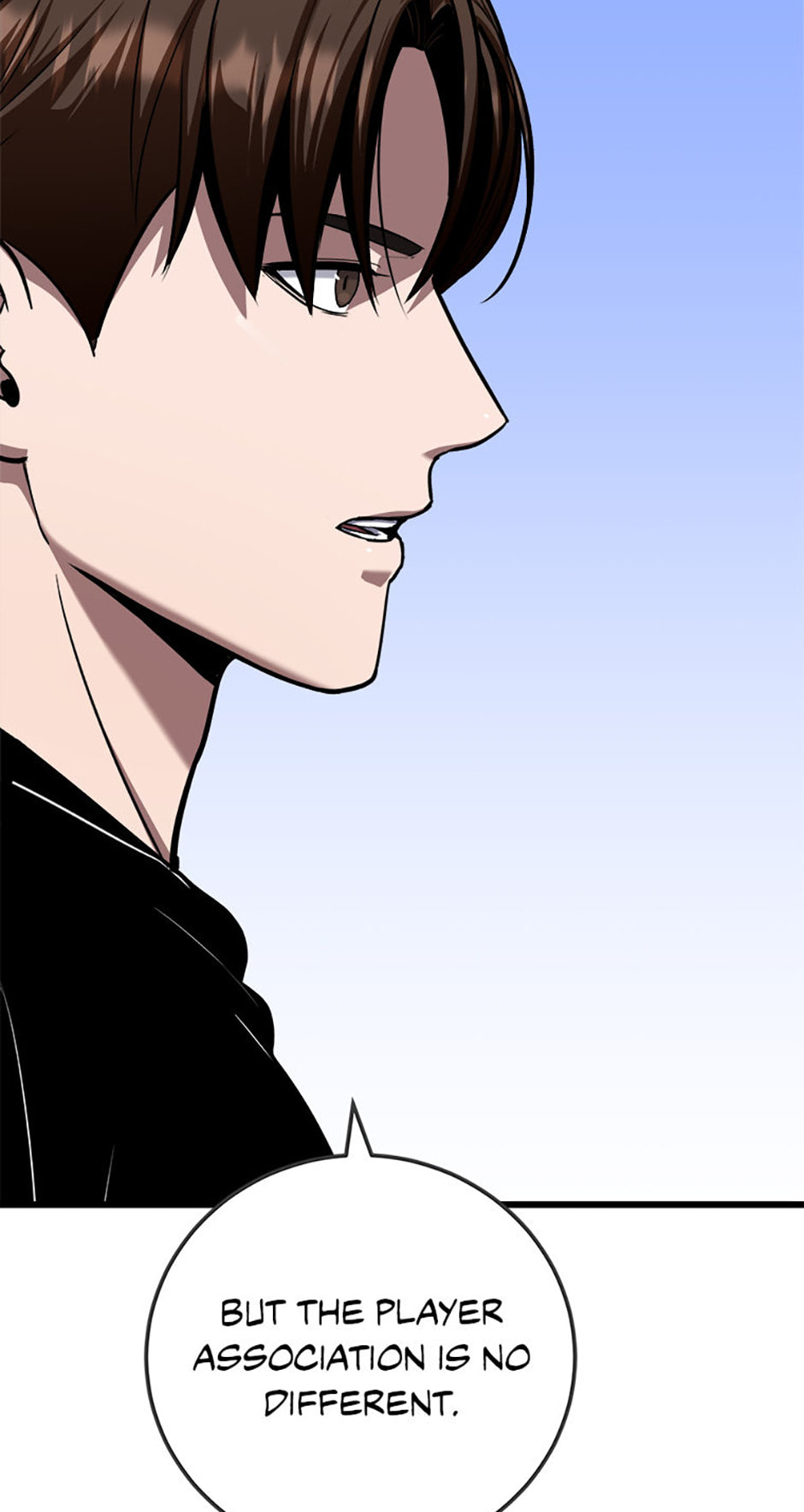Read Level 1 Player chapter 117 image 103 on Lezhin