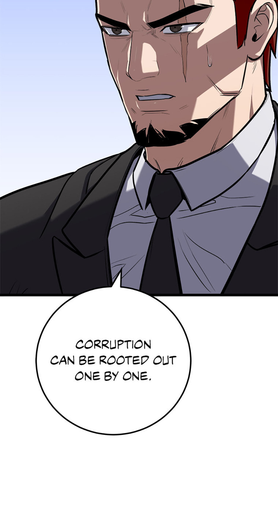 Read Level 1 Player chapter 117 image 105 on Lezhin