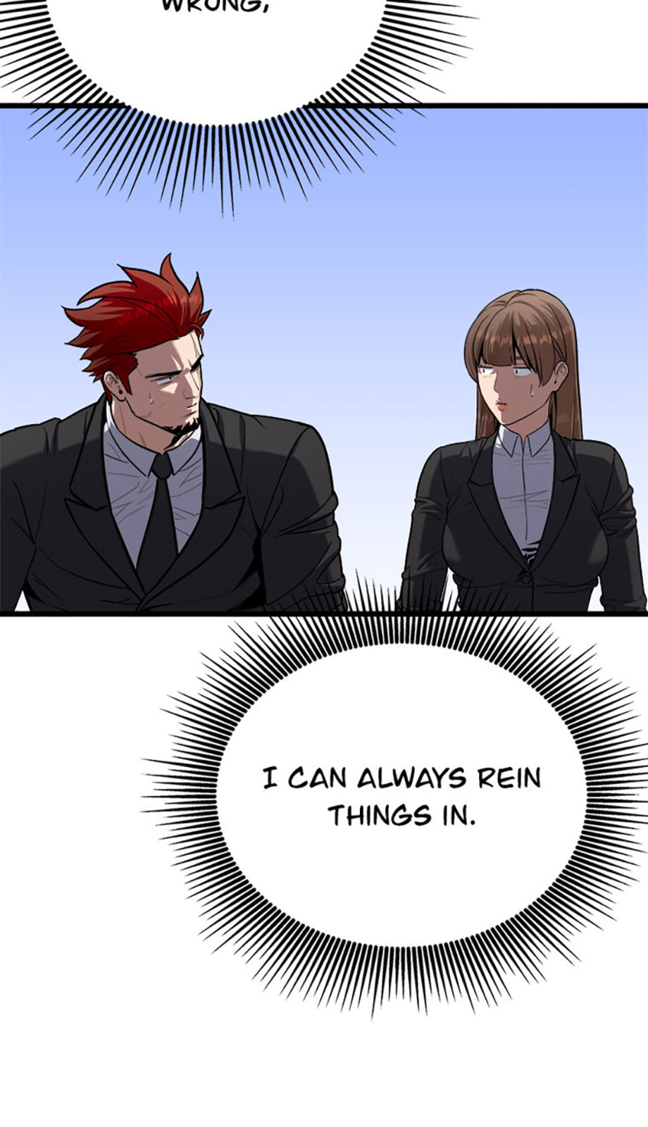 Read Level 1 Player chapter 117 image 113 on Lezhin