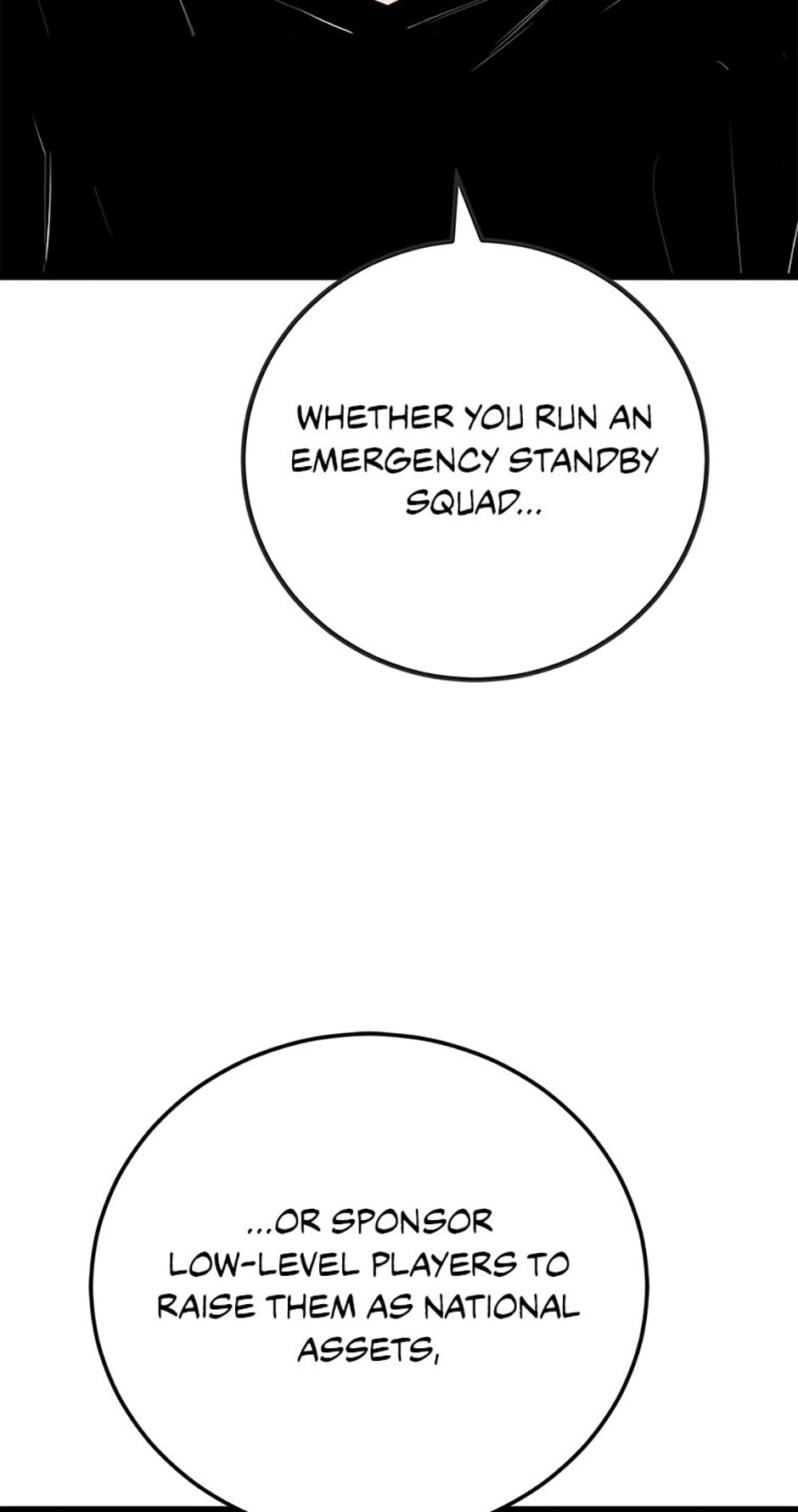 Read Level 1 Player chapter 117 image 115 on Lezhin