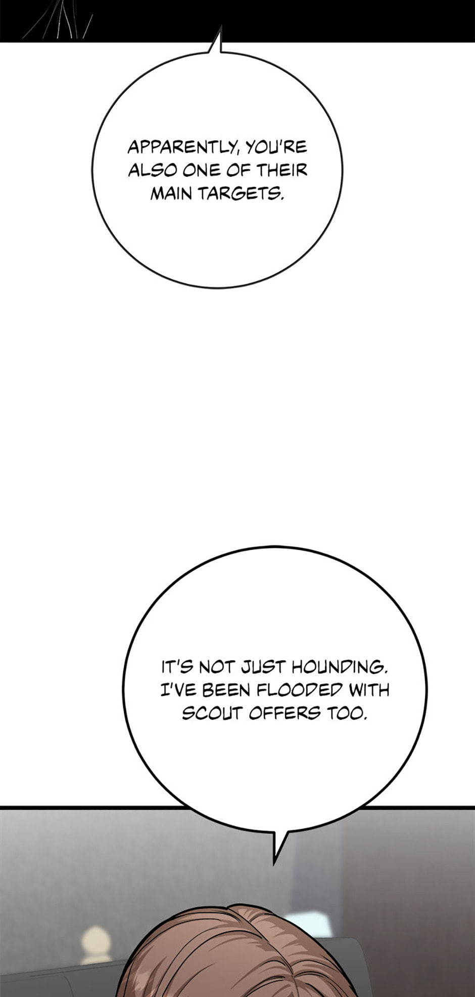 Read Level 1 Player chapter 117 image 14 on Lezhin