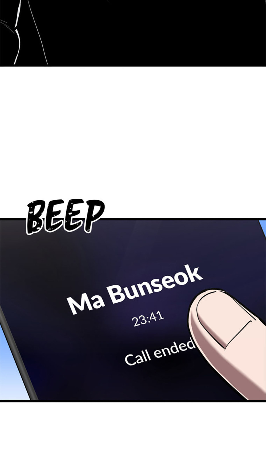 Read Level 1 Player chapter 117 image 3 on Lezhin