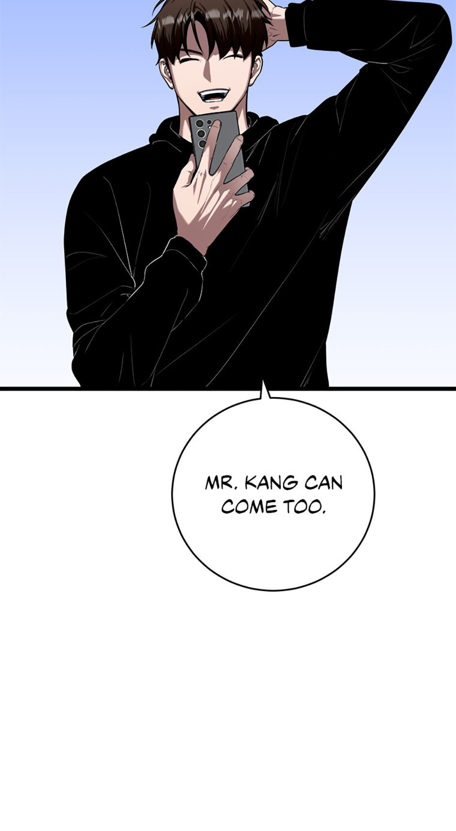 Read Level 1 Player chapter 117 image 47 on Lezhin