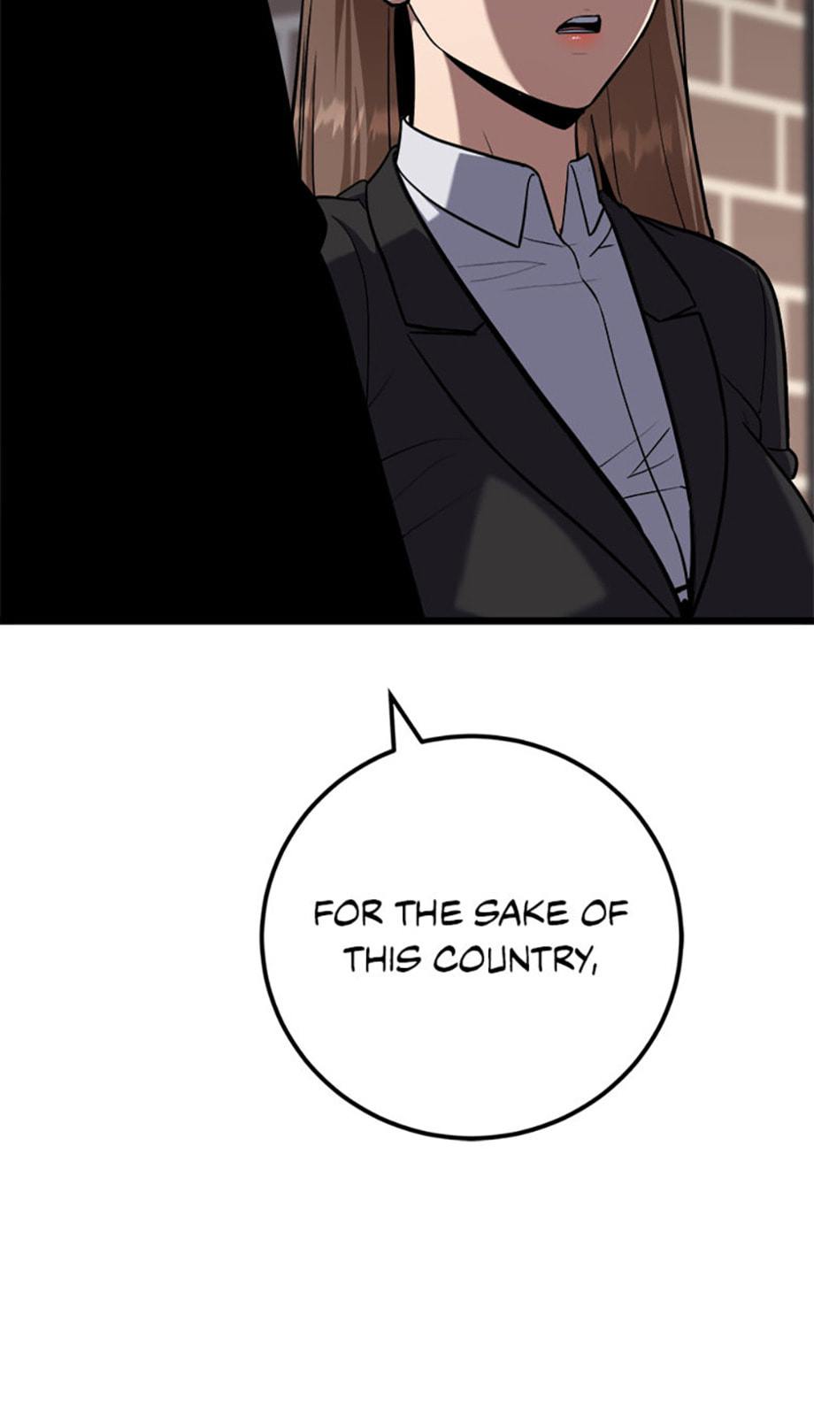 Read Level 1 Player chapter 117 image 77 on Lezhin