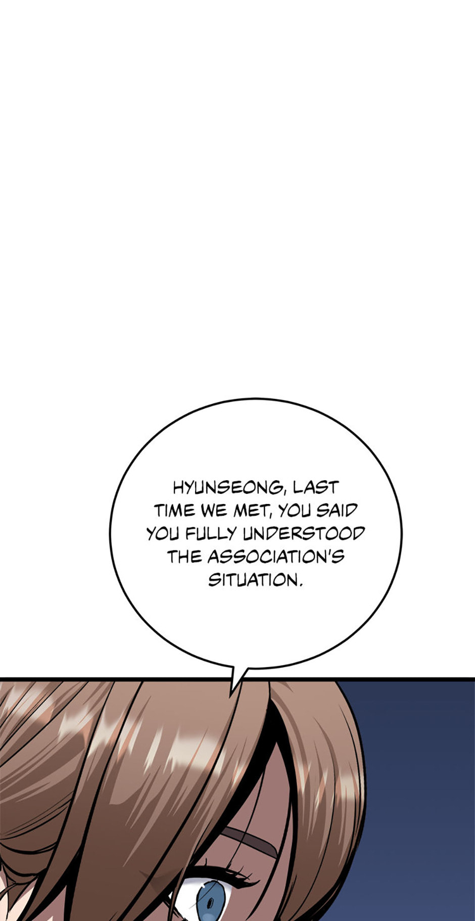 Read Level 1 Player chapter 117 image 8 on Lezhin