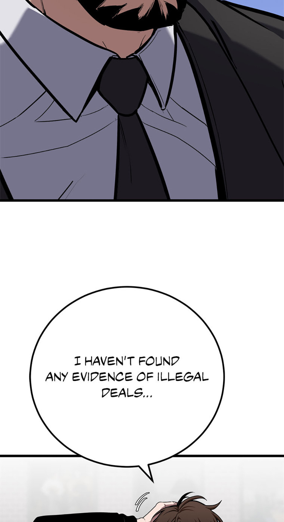 Read Level 1 Player chapter 117 image 85 on Lezhin