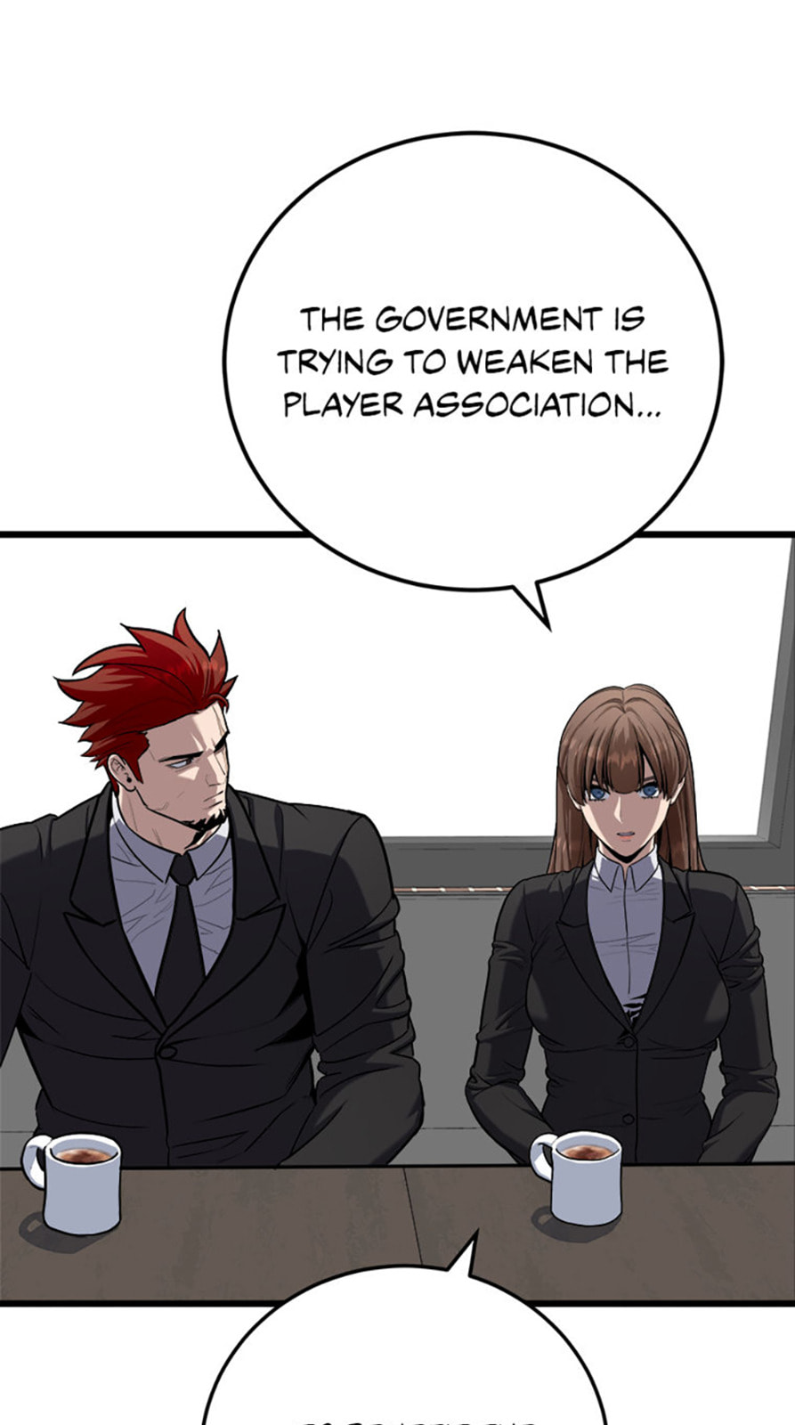 Read Level 1 Player chapter 117 image 88 on Lezhin