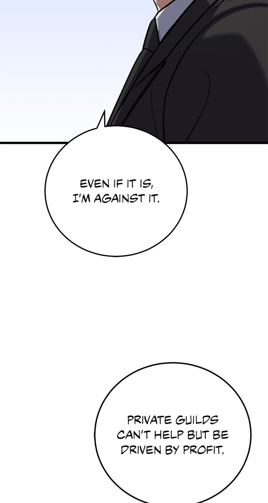 Read Level 1 Player chapter 117 image 97 on Lezhin