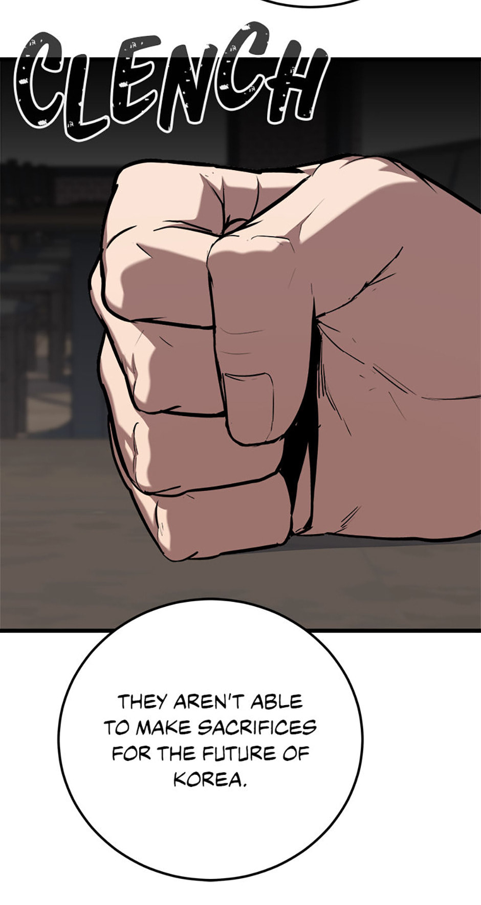 Read Level 1 Player chapter 117 image 98 on Lezhin