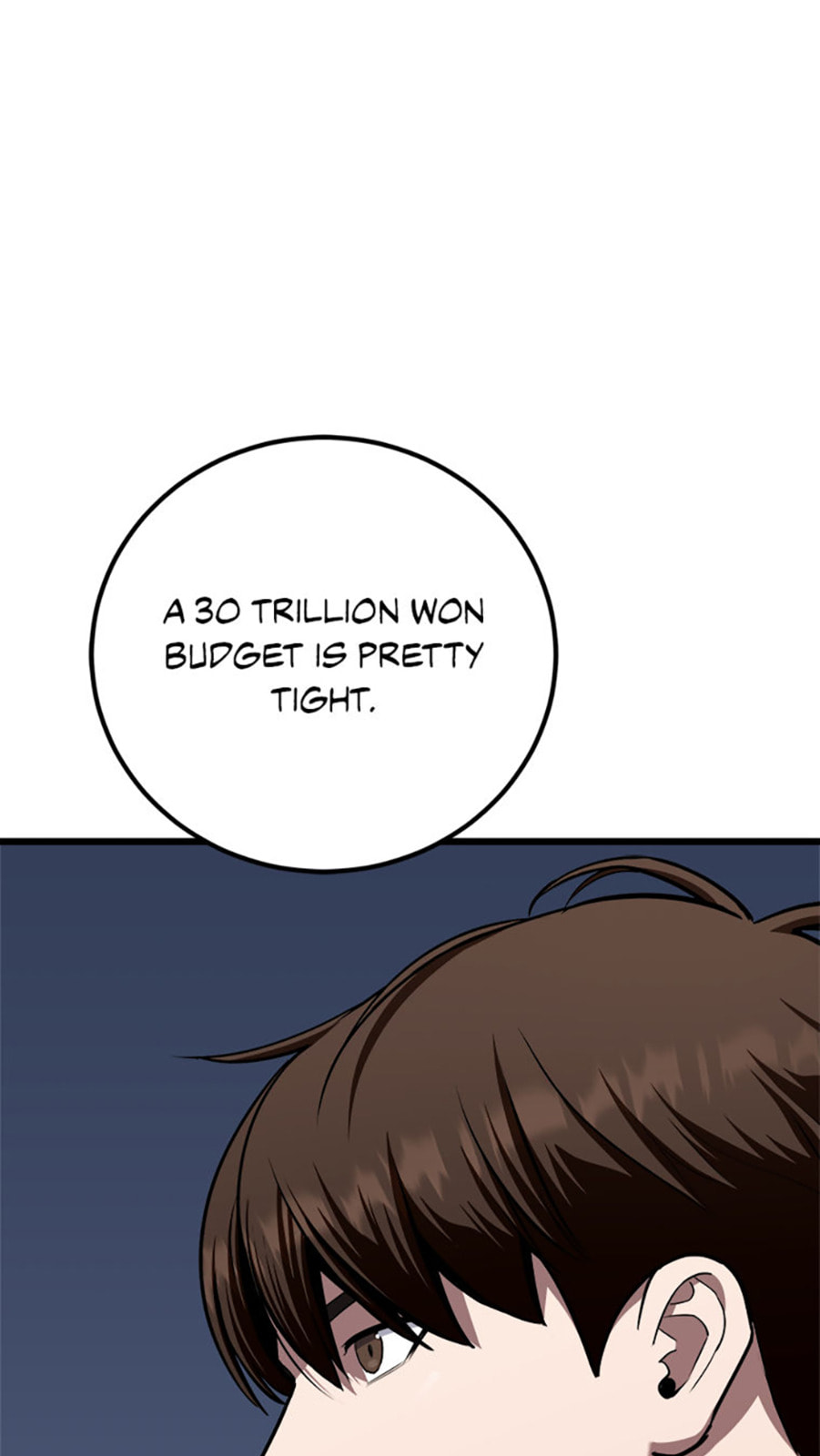 Read Level 1 Player chapter 118 image 11 on Lezhin