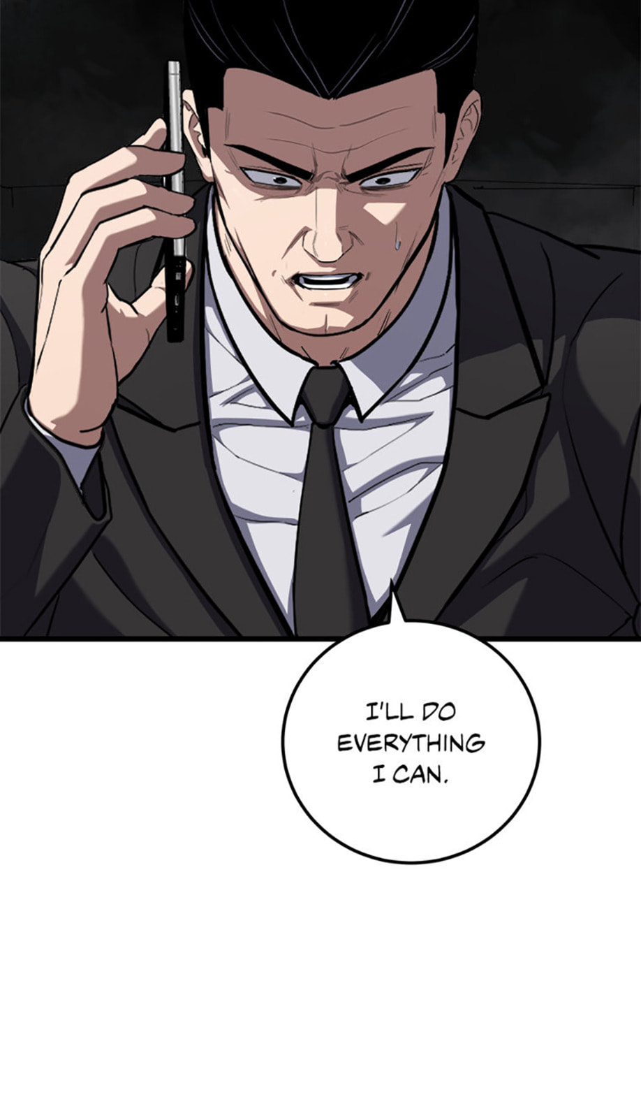 Read Level 1 Player chapter 118 image 115 on Lezhin