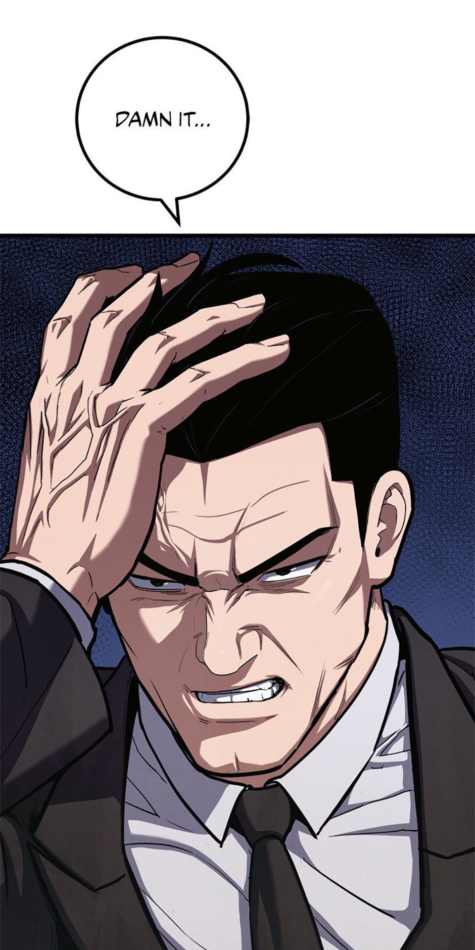 Read Level 1 Player chapter 118 image 119 on Lezhin
