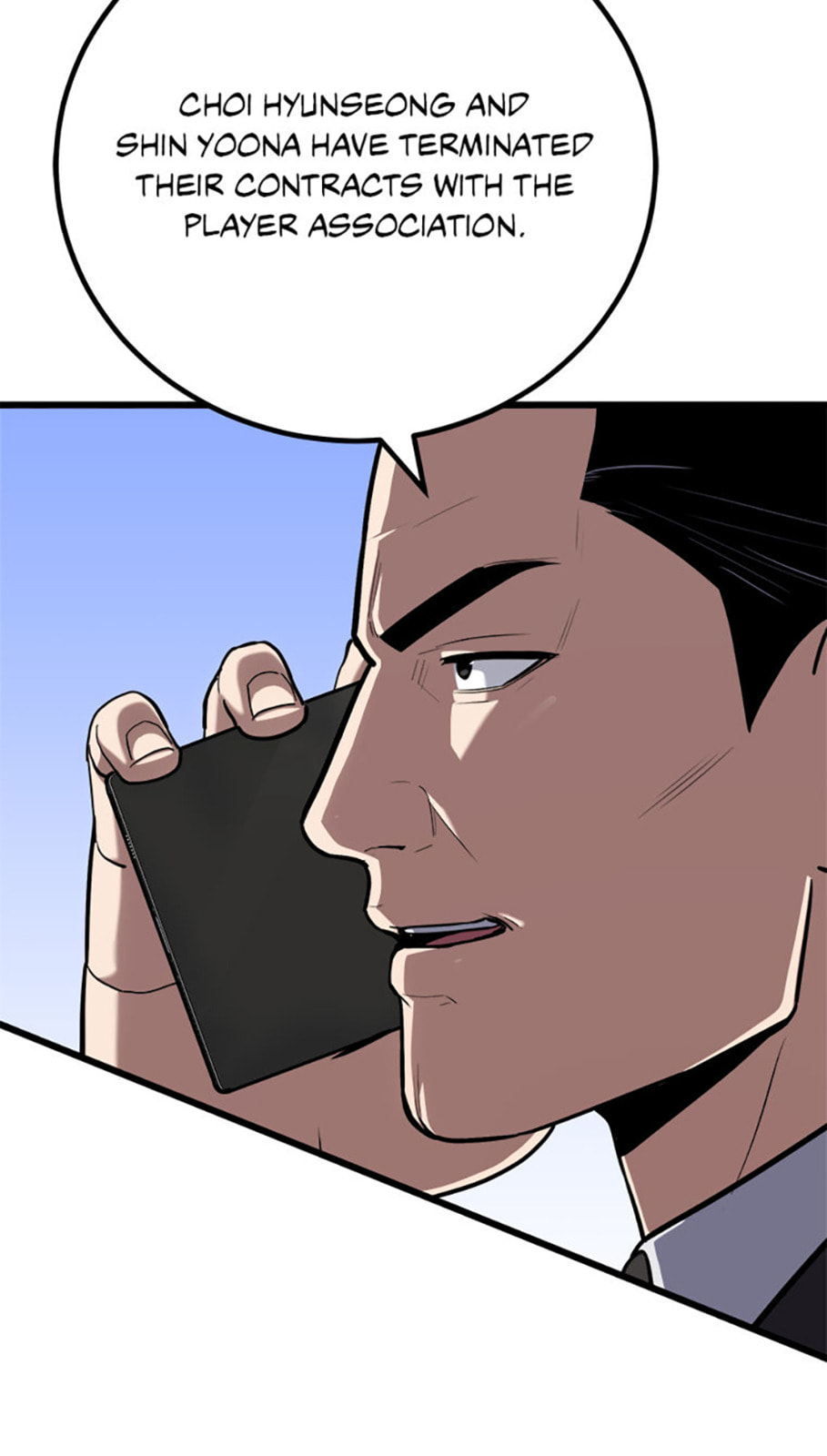 Read Level 1 Player chapter 118 image 74 on Lezhin