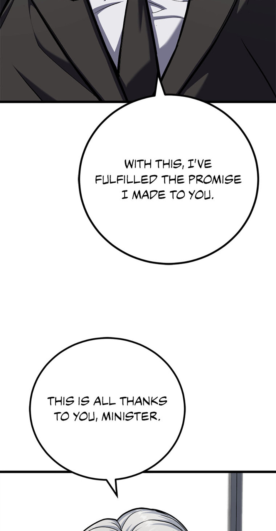 Read Level 1 Player chapter 118 image 77 on Lezhin