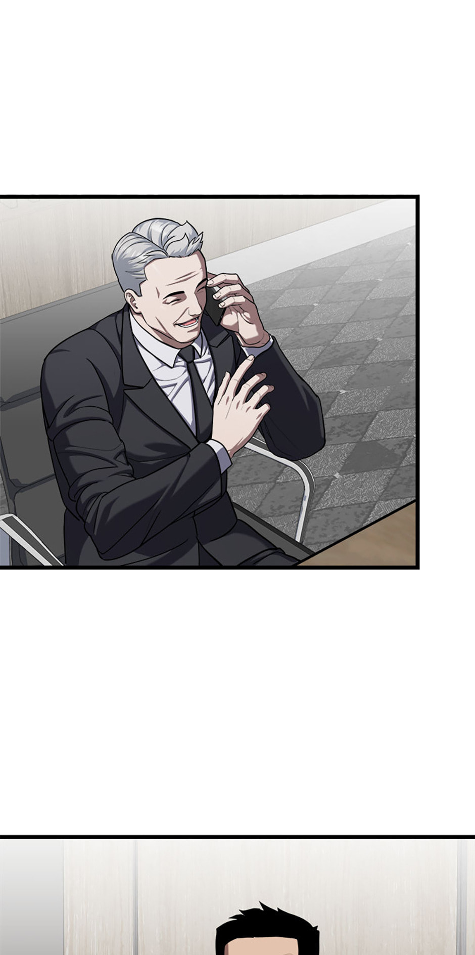 Read Level 1 Player chapter 118 image 81 on Lezhin