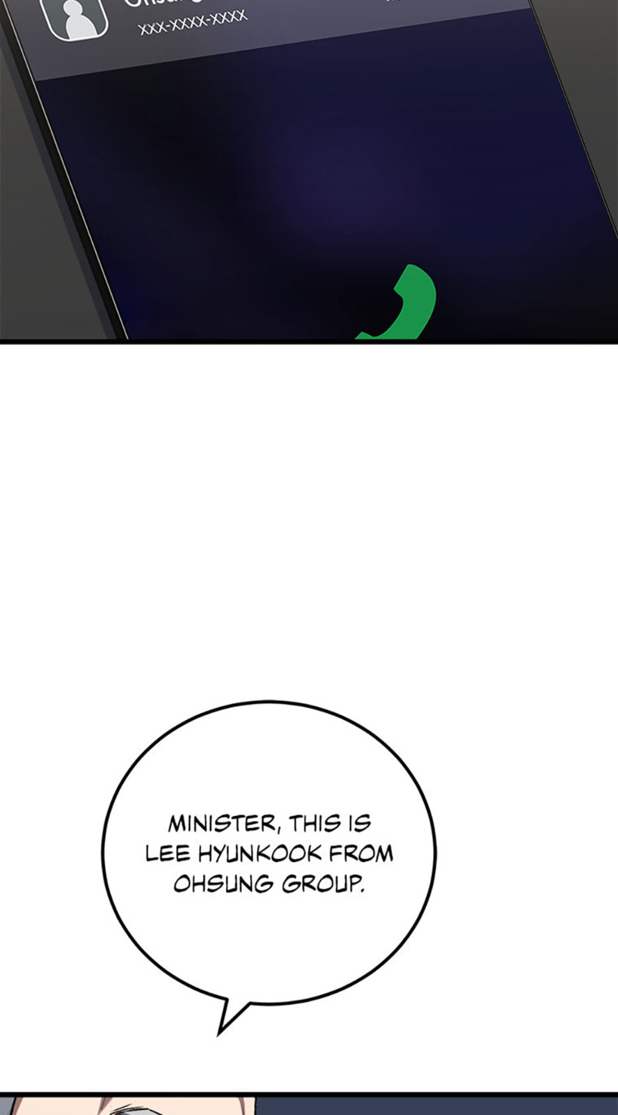 Read Level 1 Player chapter 118 image 87 on Lezhin