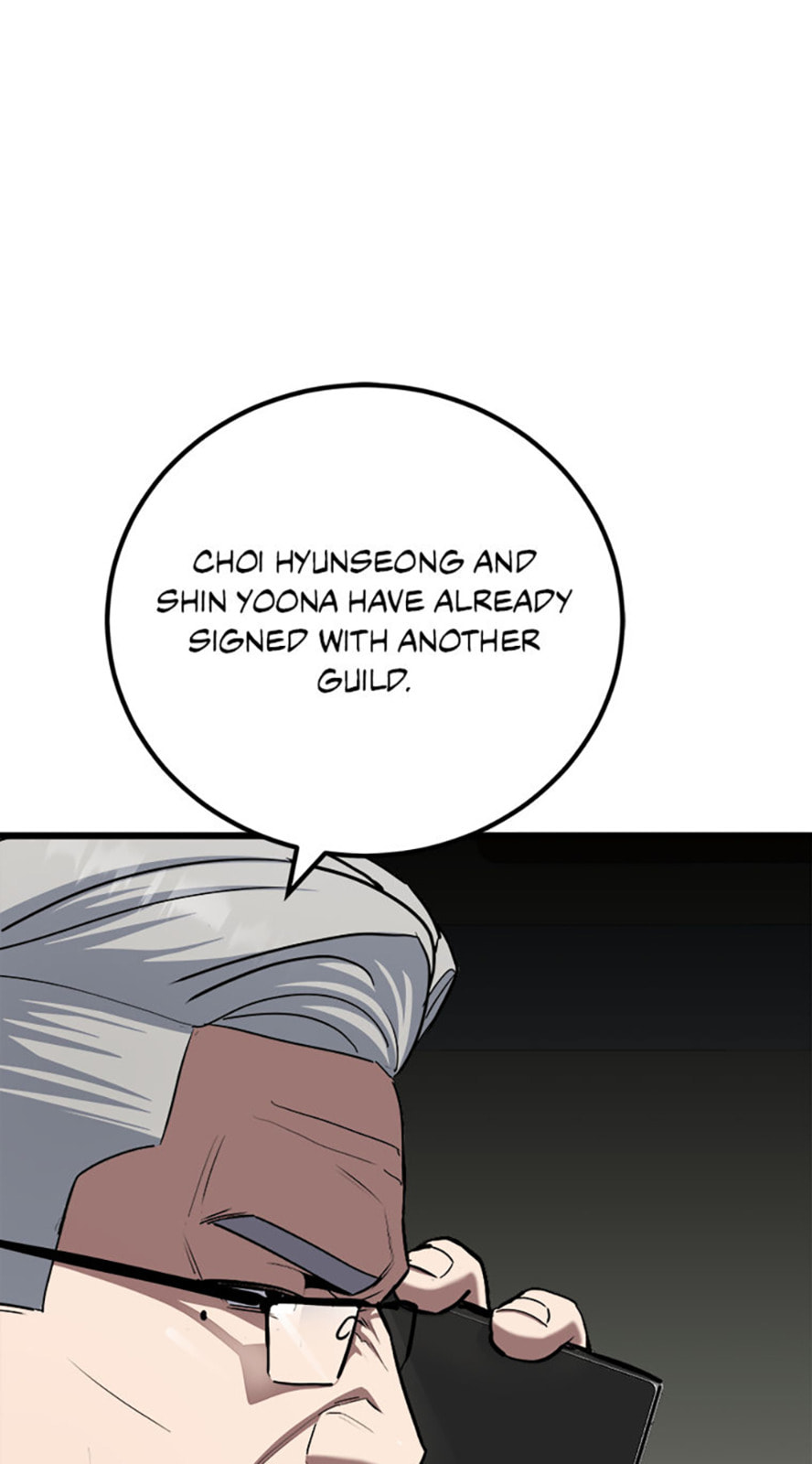 Read Level 1 Player chapter 118 image 89 on Lezhin