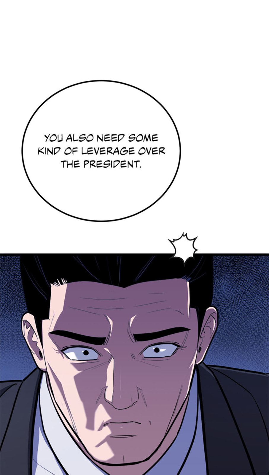Read Level 1 Player chapter 119 image 102 on Lezhin