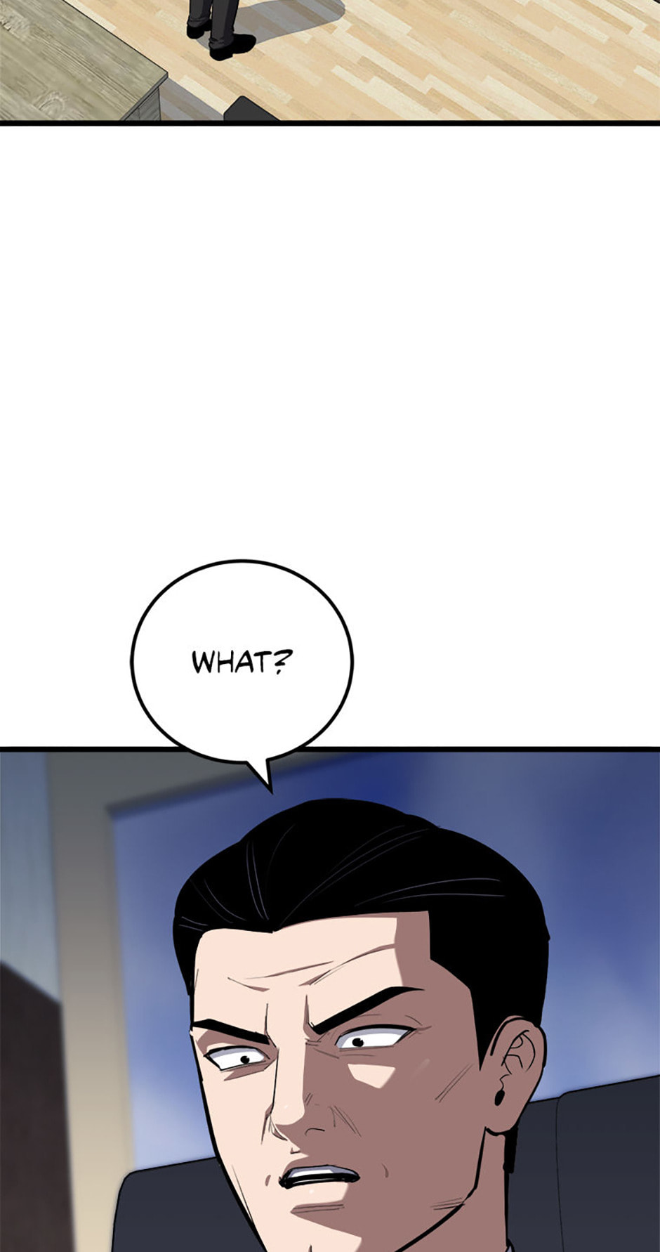 Read Level 1 Player chapter 119 image 2 on Lezhin
