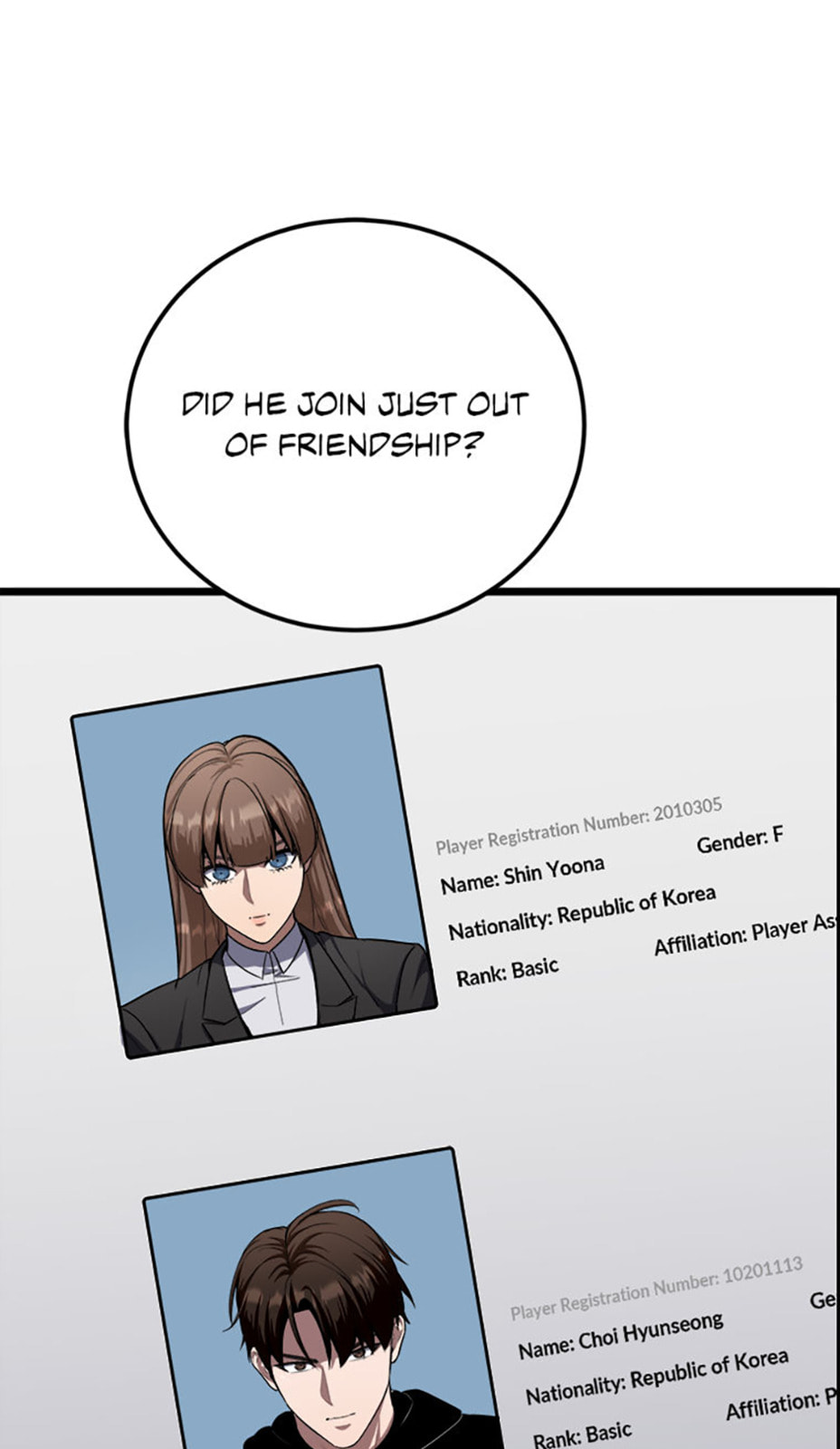 Read Level 1 Player chapter 119 image 4 on Lezhin
