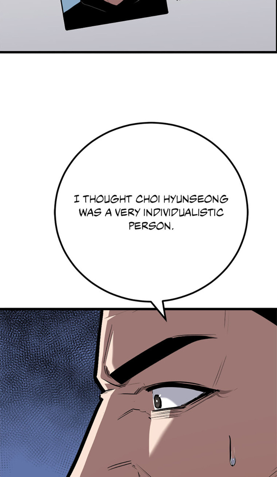 Read Level 1 Player chapter 119 image 5 on Lezhin