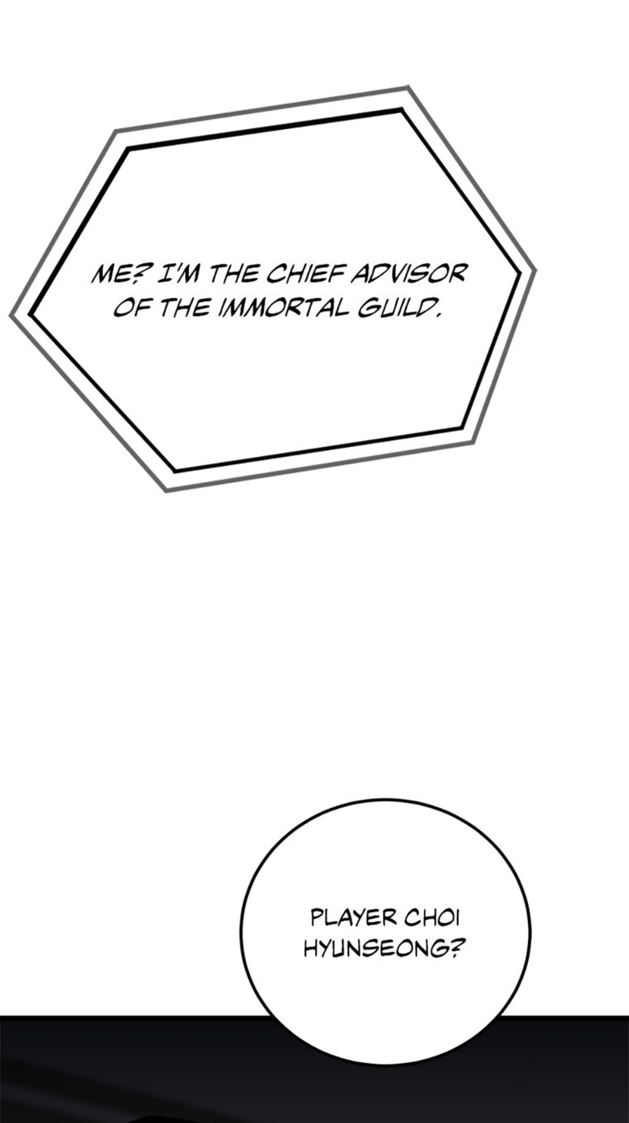 Read Level 1 Player chapter 119 image 78 on Lezhin