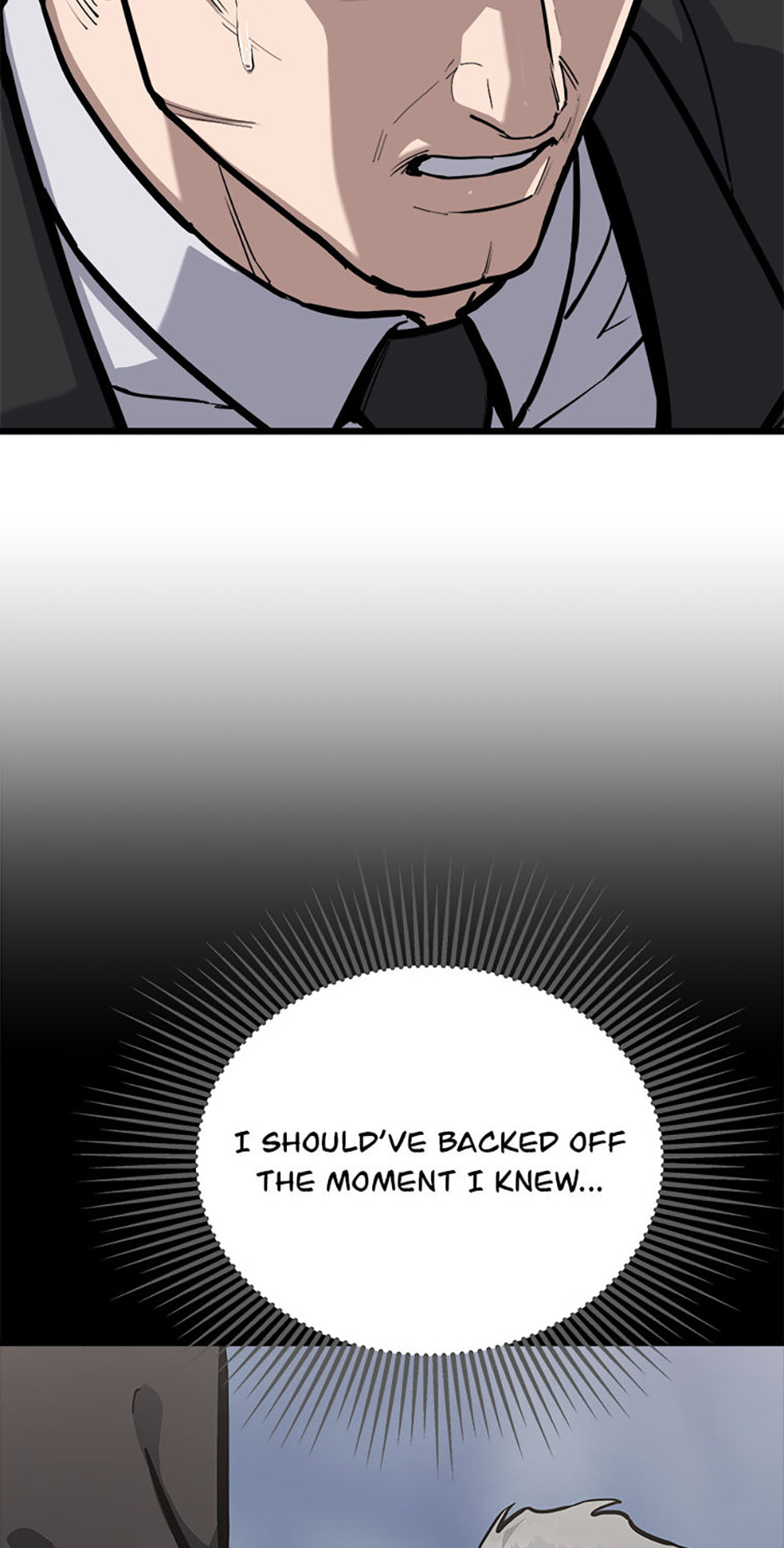 Read Level 1 Player chapter 119 image 87 on Lezhin