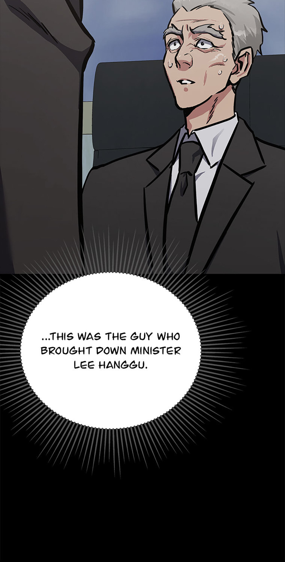 Read Level 1 Player chapter 119 image 88 on Lezhin