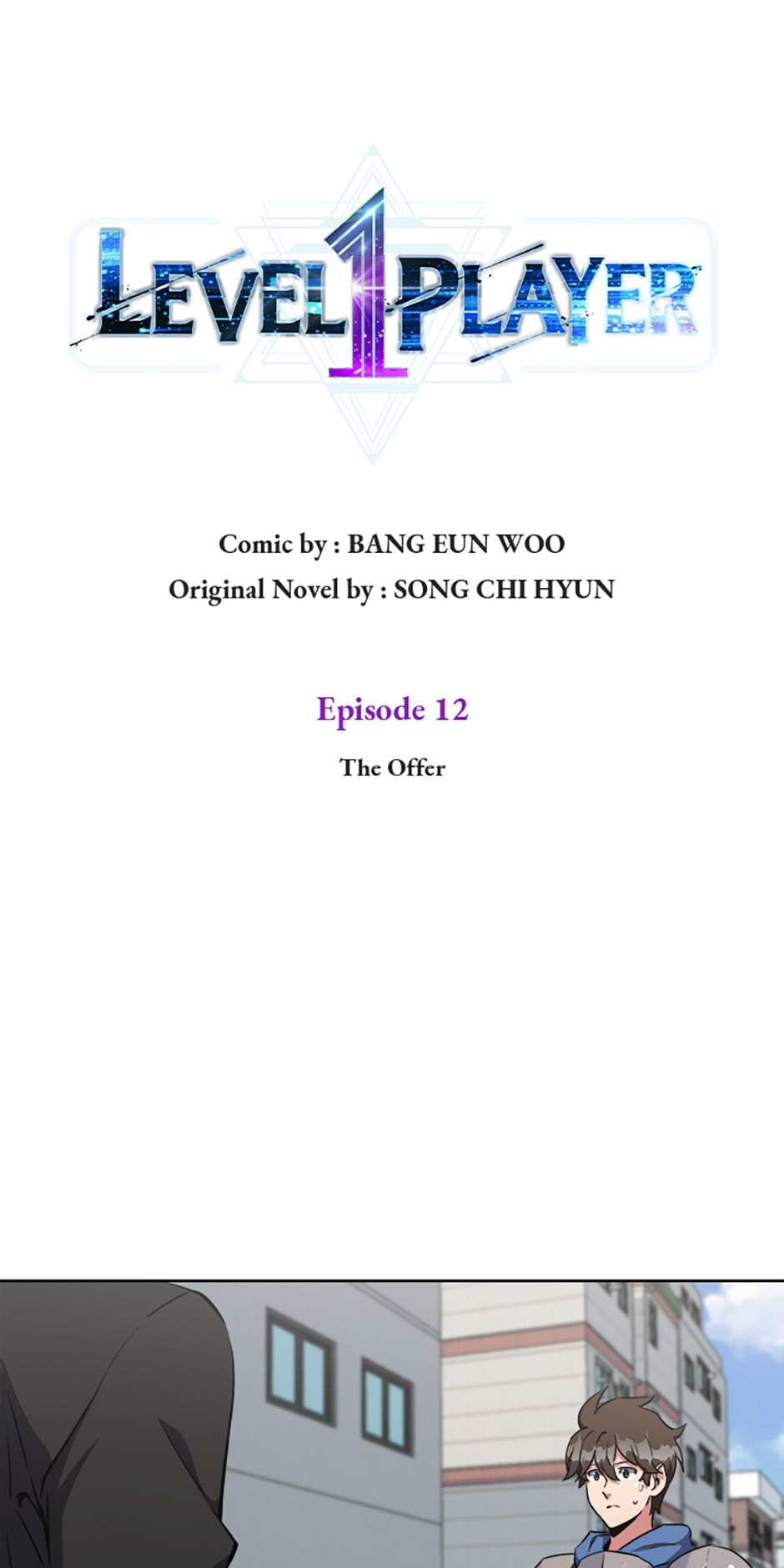 Read Level 1 Player chapter 12 image 16 on Lezhin