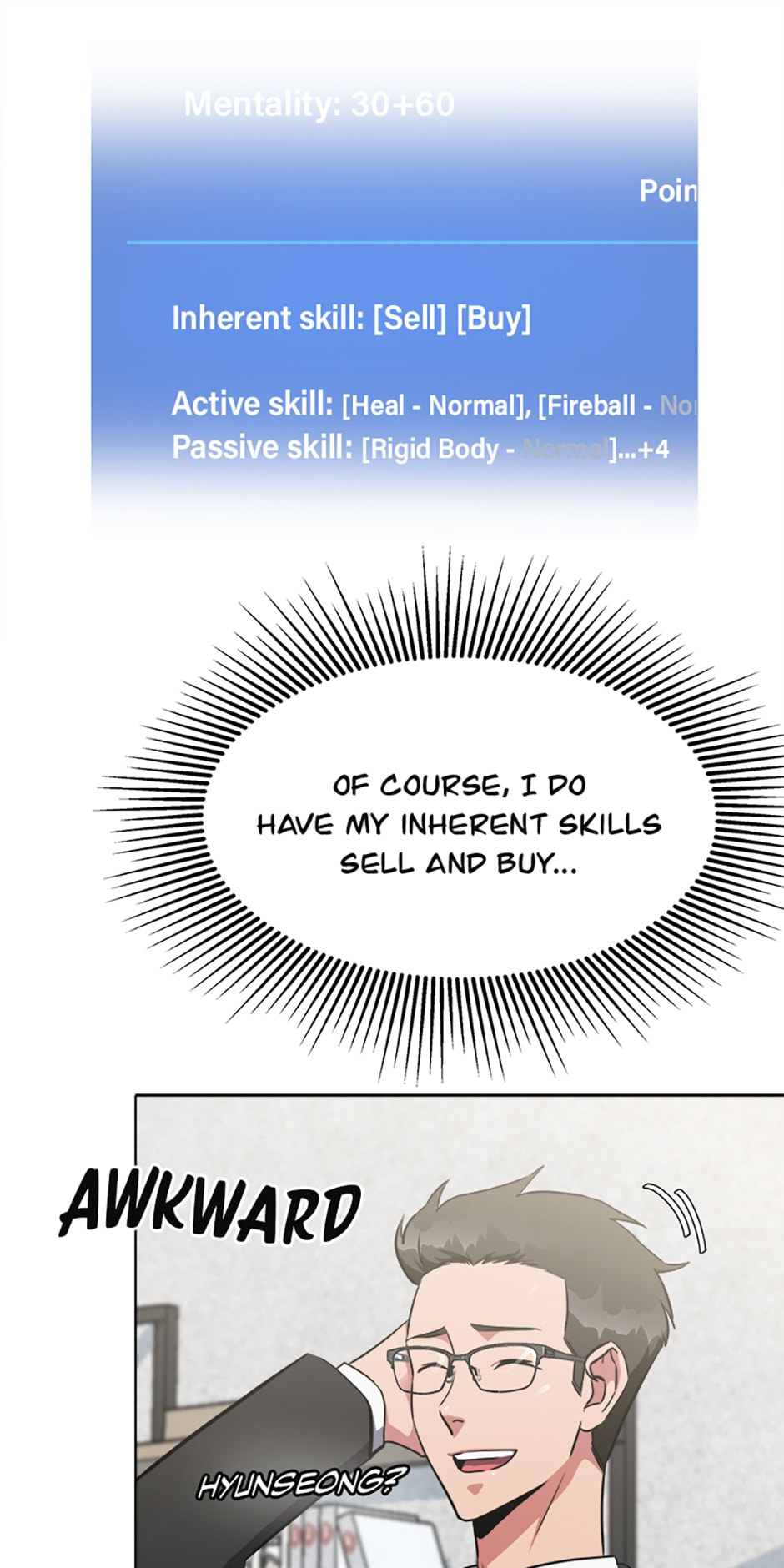 Read Level 1 Player chapter 12 image 49 on Lezhin