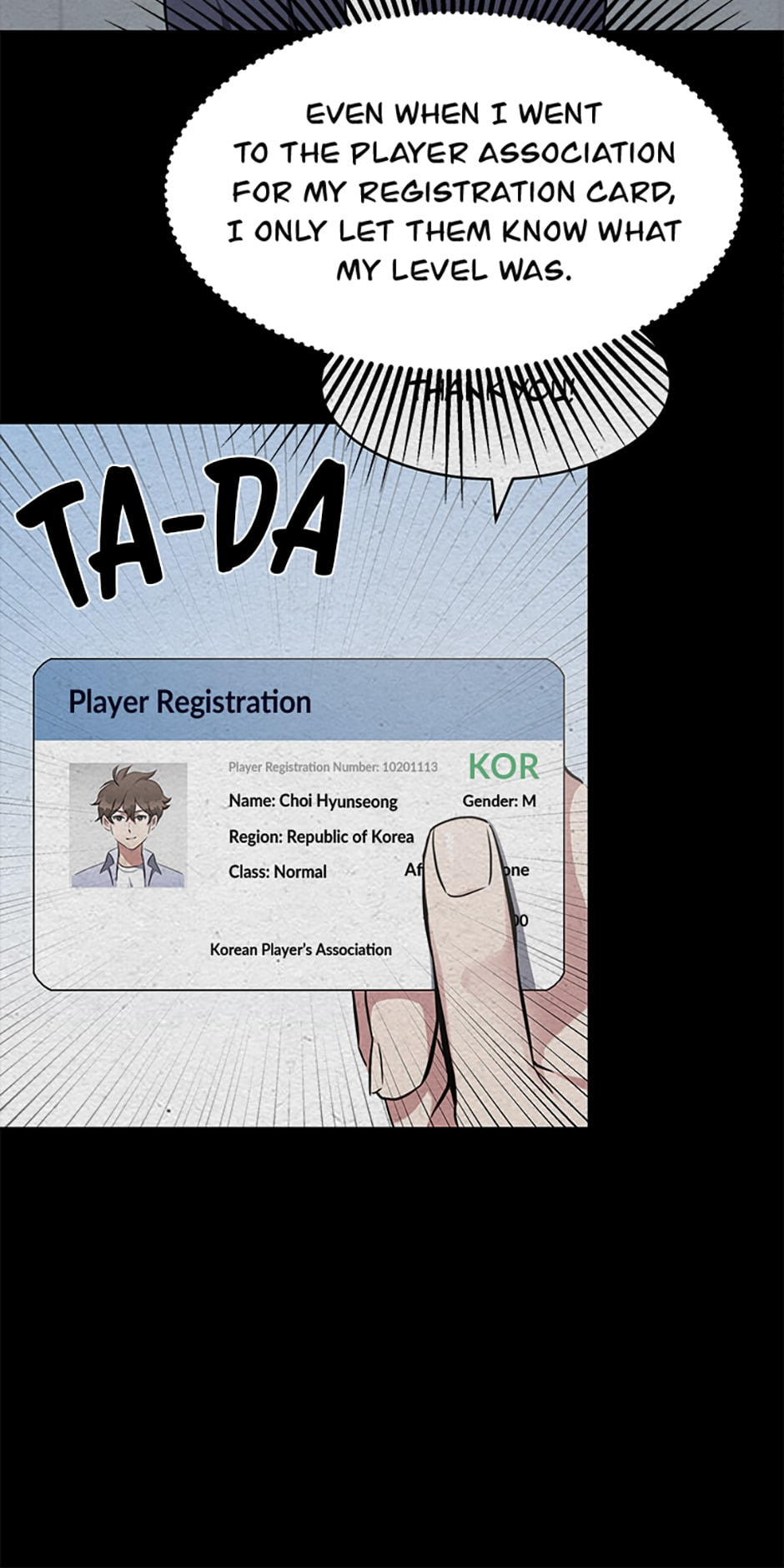 Read Level 1 Player chapter 12 image 51 on Lezhin