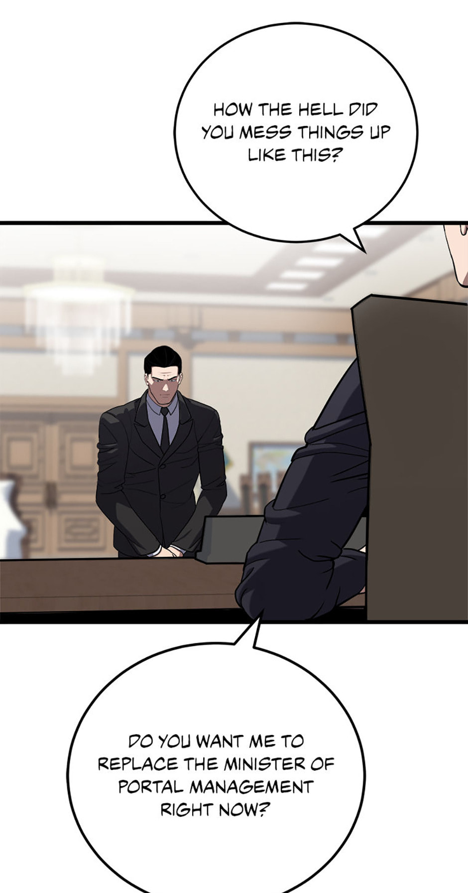 Read Level 1 Player chapter 120 image 1 on Lezhin