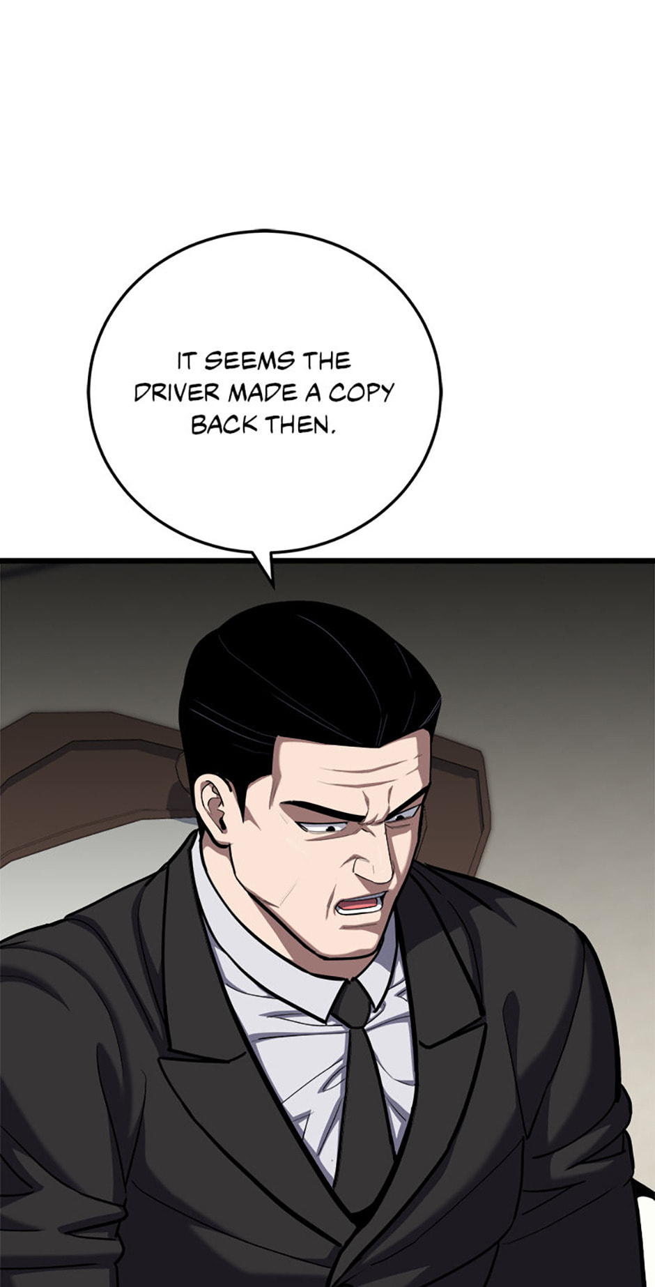 Read Level 1 Player chapter 120 image 17 on Lezhin