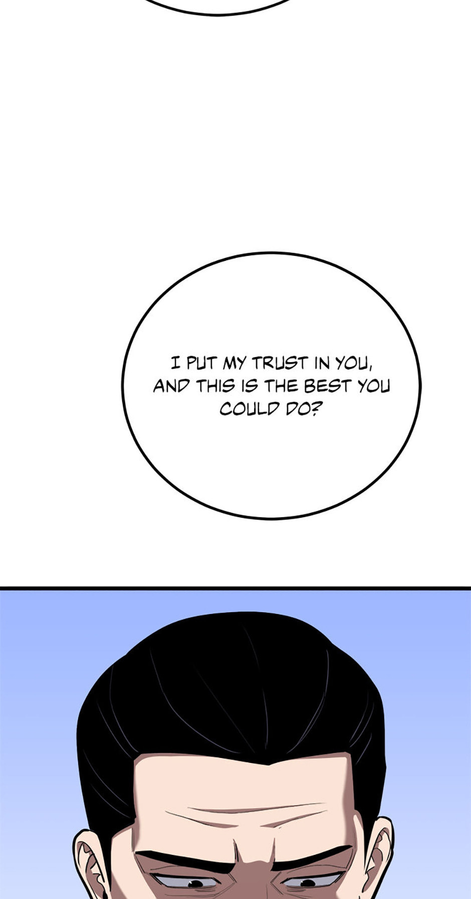 Read Level 1 Player chapter 120 image 2 on Lezhin