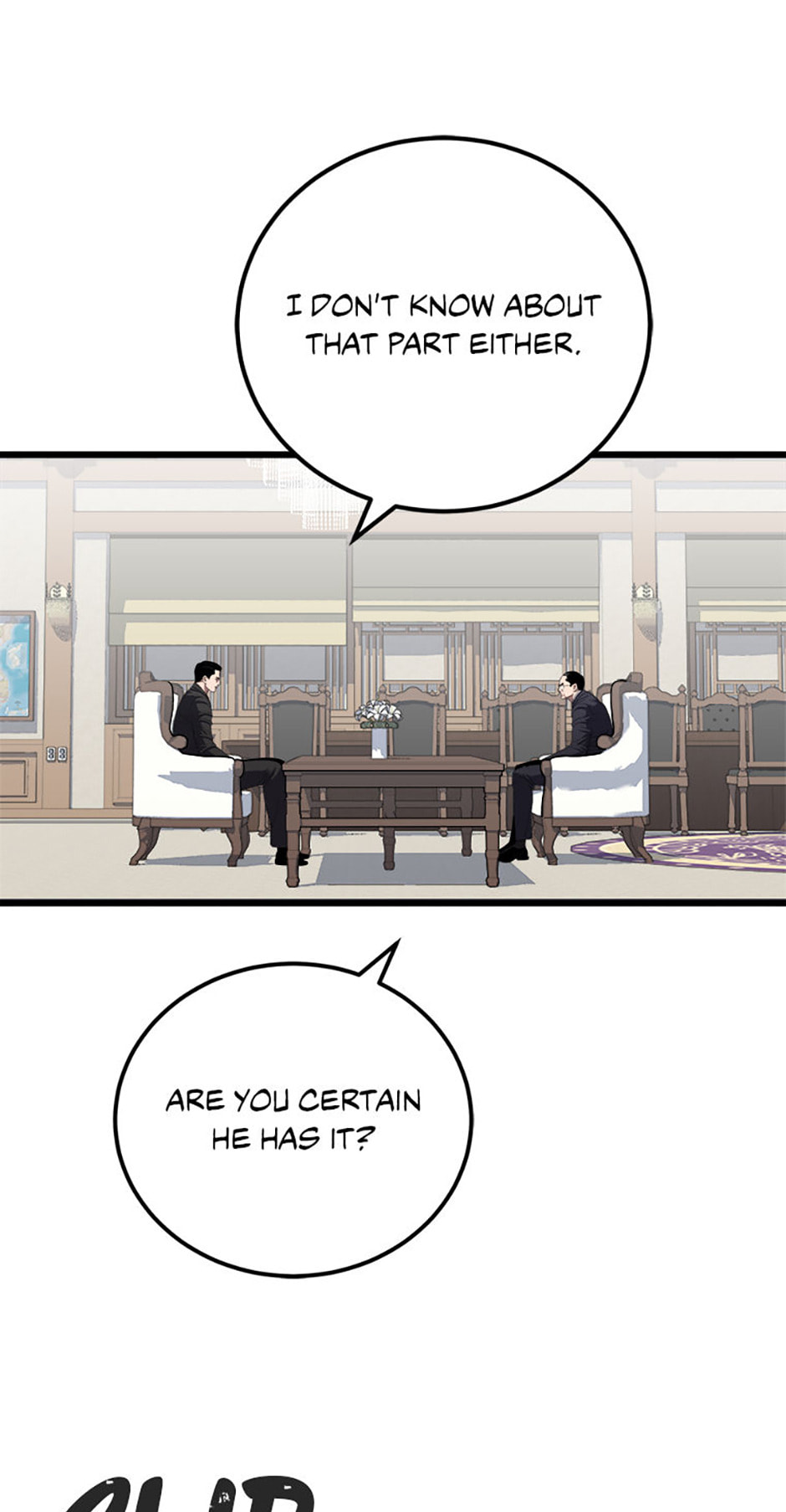 Read Level 1 Player chapter 120 image 21 on Lezhin