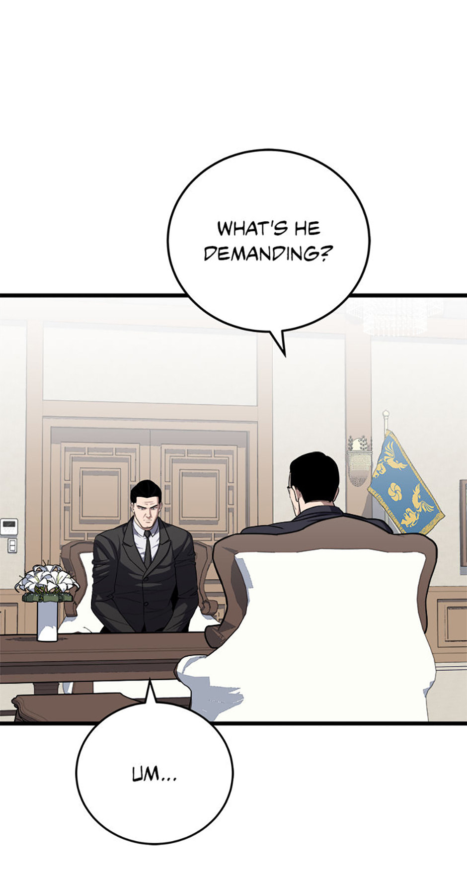 Read Level 1 Player chapter 120 image 25 on Lezhin