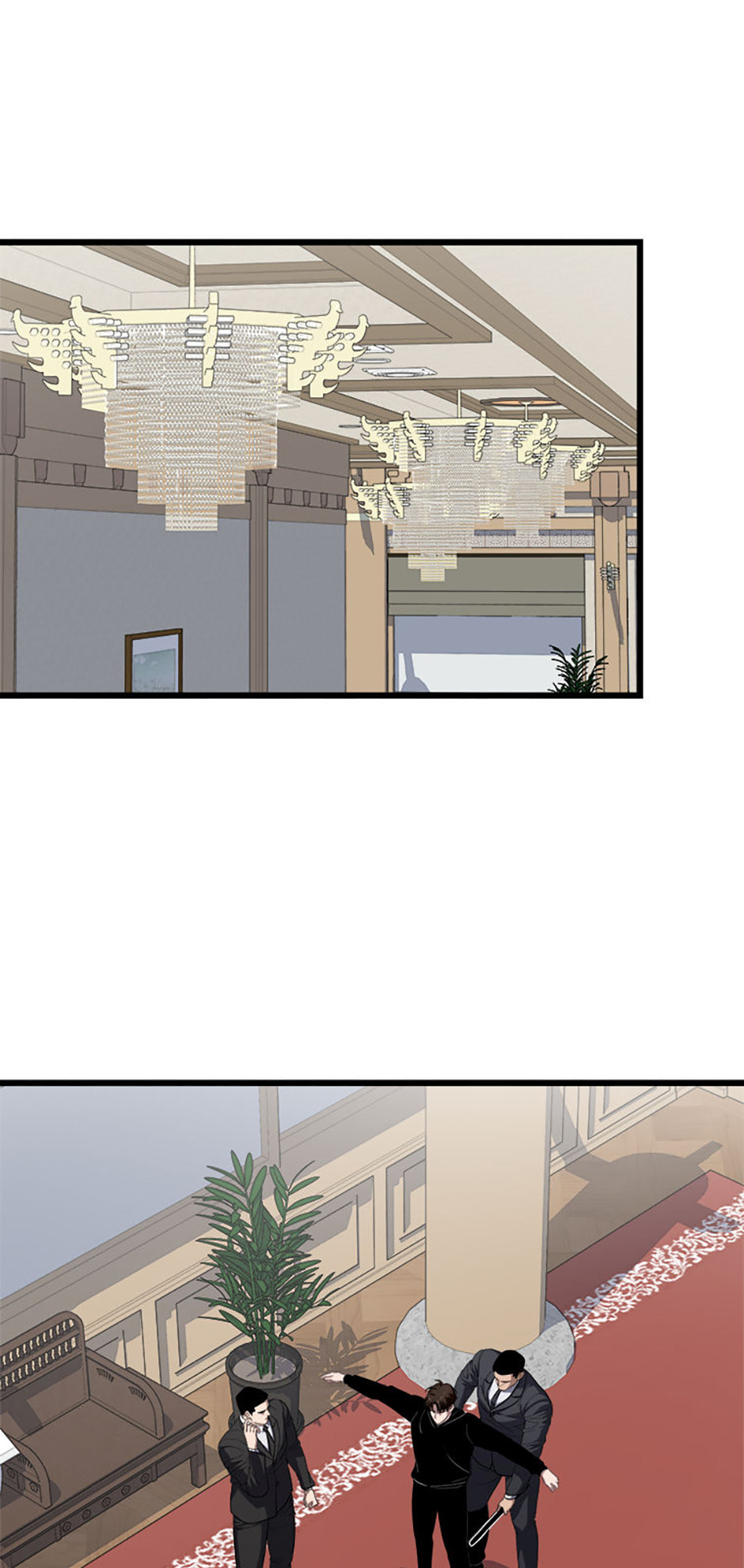 Read Level 1 Player chapter 120 image 34 on Lezhin