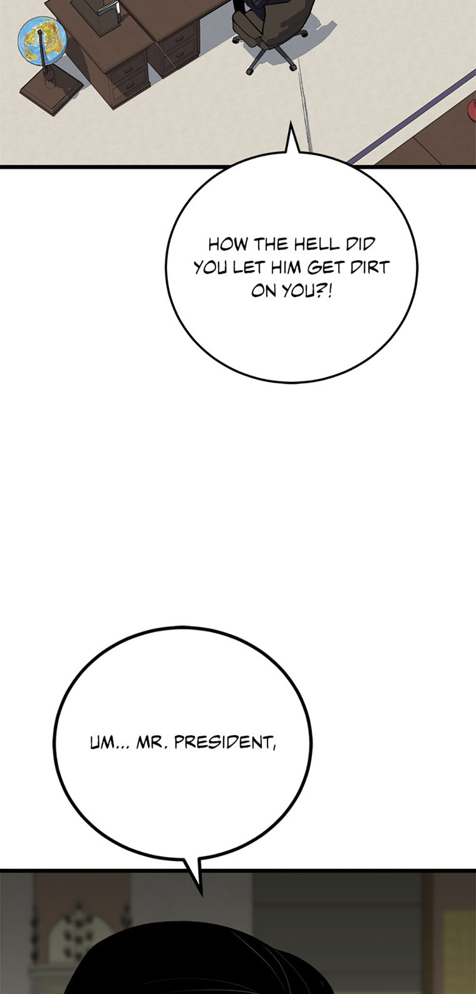 Read Level 1 Player chapter 120 image 6 on Lezhin