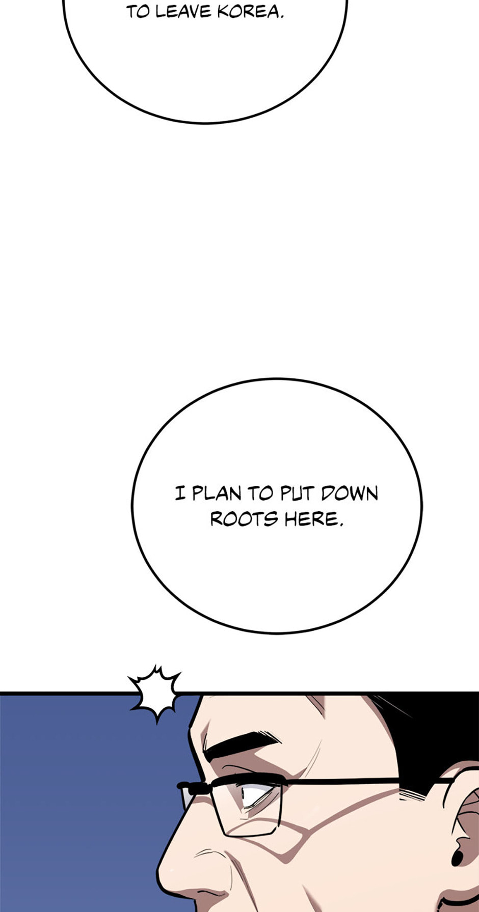 Read Level 1 Player chapter 120 image 61 on Lezhin