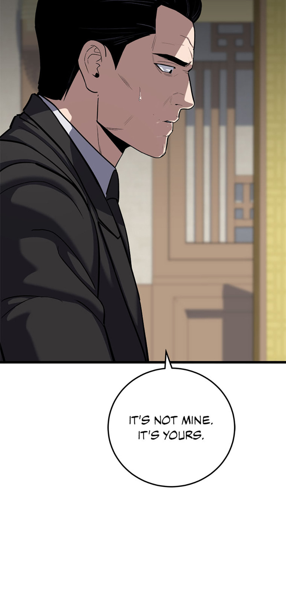 Read Level 1 Player chapter 120 image 7 on Lezhin